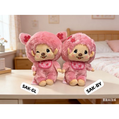 SAK-BY Sakura Monchhichi L Size 42cm Soft Plush BOY ~ Japan Limited ~ 